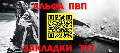 2c-b Новозыбков