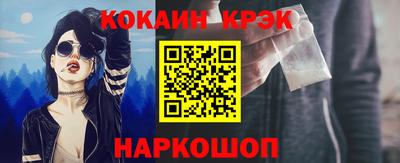прущая мука Новодвинск