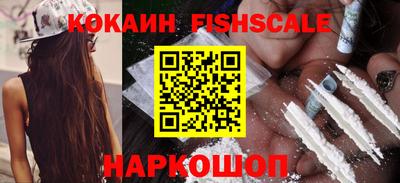 2c-b Новозыбков