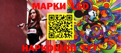 прущая мука Новодвинск