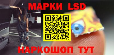 прущая мука Новодвинск