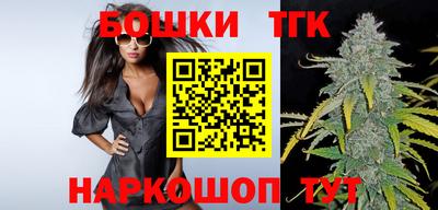 прущий лед Новокубанск