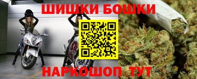 прущая мука Новодвинск