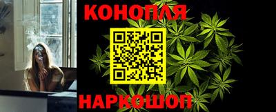 2c-b Новозыбков