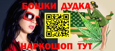 2c-b Новозыбков