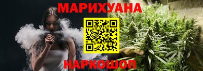 прущая мука Новодвинск