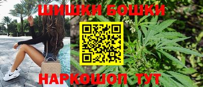 прущая мука Новодвинск