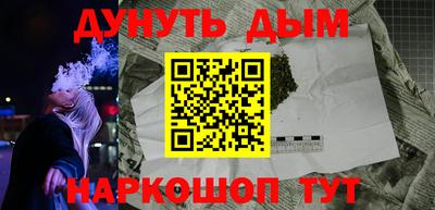 прущая мука Новодвинск