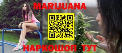 прущая мука Новодвинск