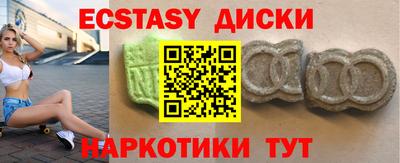 прущая мука Новодвинск