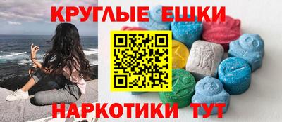 2c-b Новозыбков