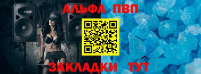 2c-b Новозыбков
