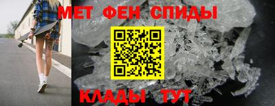 прущая мука Новодвинск
