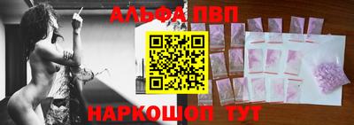 2c-b Новозыбков