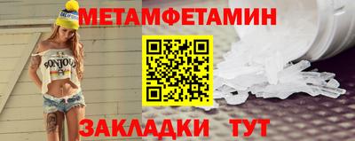 прущая мука Новодвинск