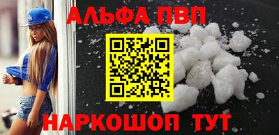 прущая мука Новодвинск