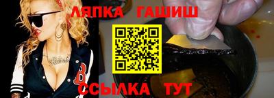 прущая мука Новодвинск